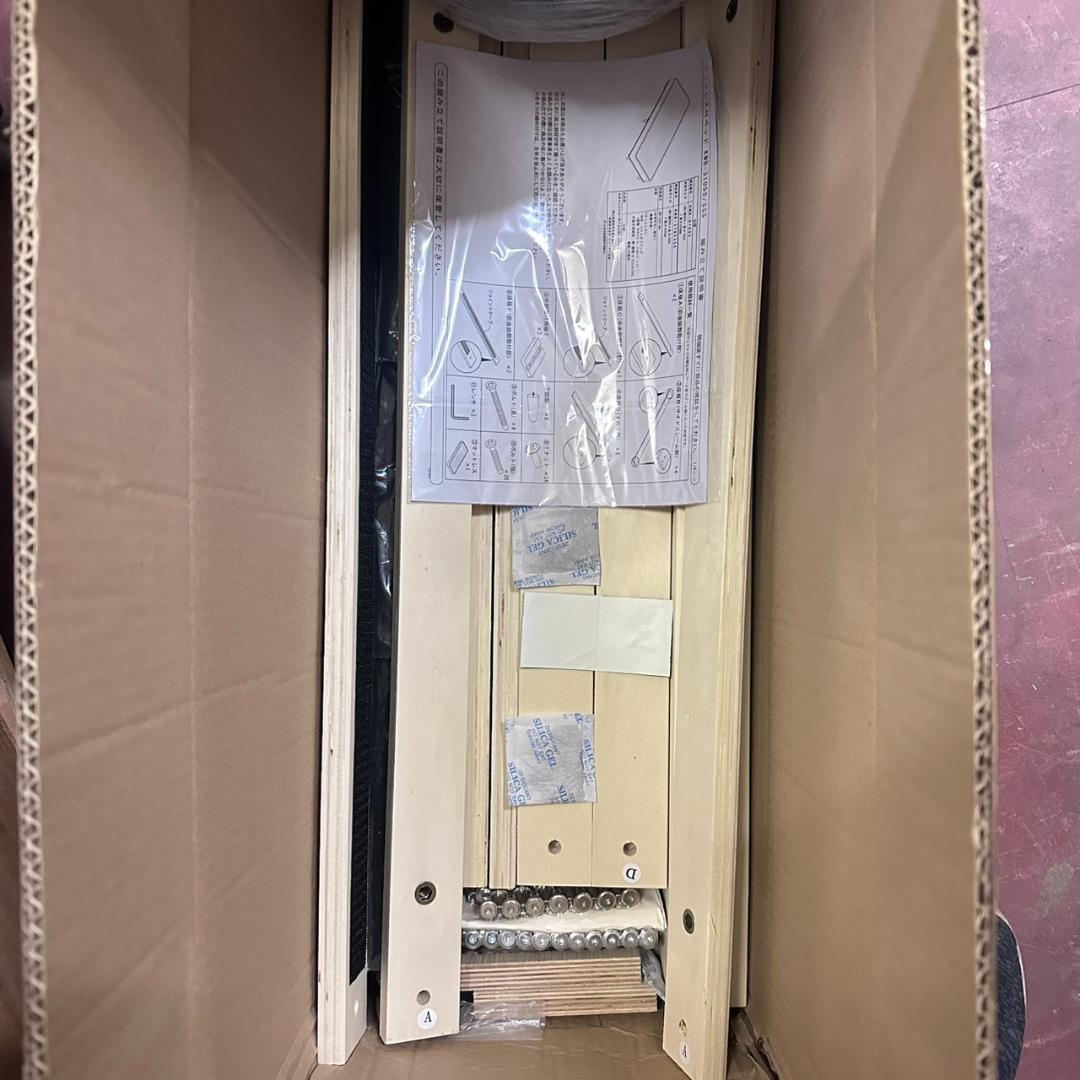 yn　ボンネルコイルマットレスベッド　SSS