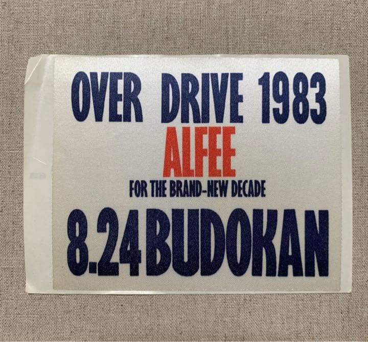 the ALFEE ★1983 BUDOKAN 当時配布されたステッカー