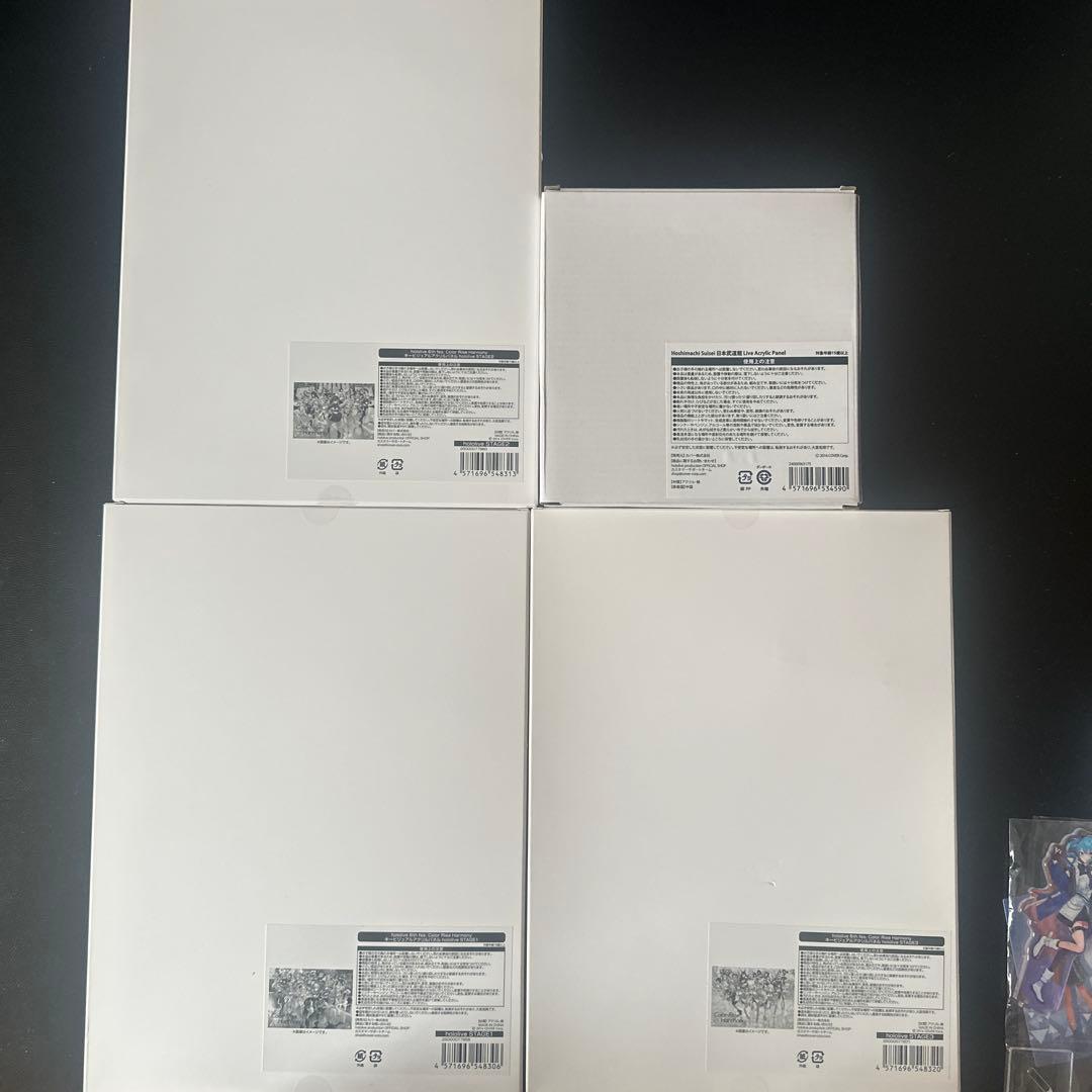 ホロライブ　さくらみこ　星街すいせい　グッズまとめ売り