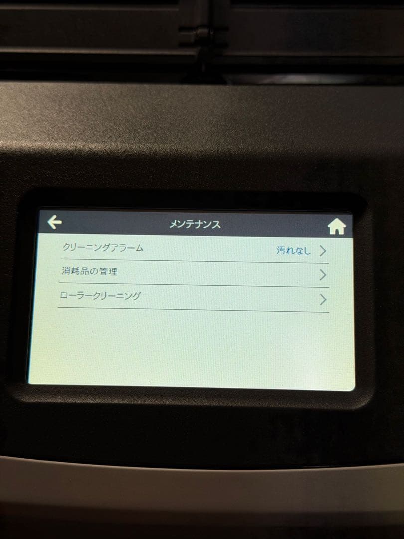 RICOH　ScanSnap ix1500 スキャン回数2