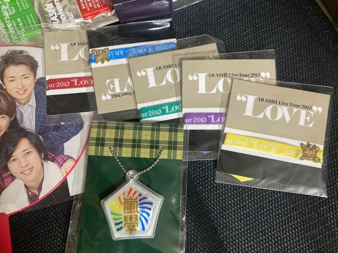 嵐グッズ　ワクワク　ストラップ　ピンバッジ　チャーム　アラフェス　5×20まとめ