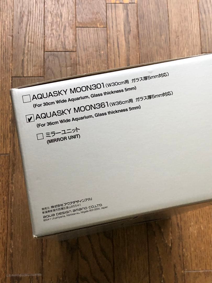 ADA アクアスカイ・ムーン 361