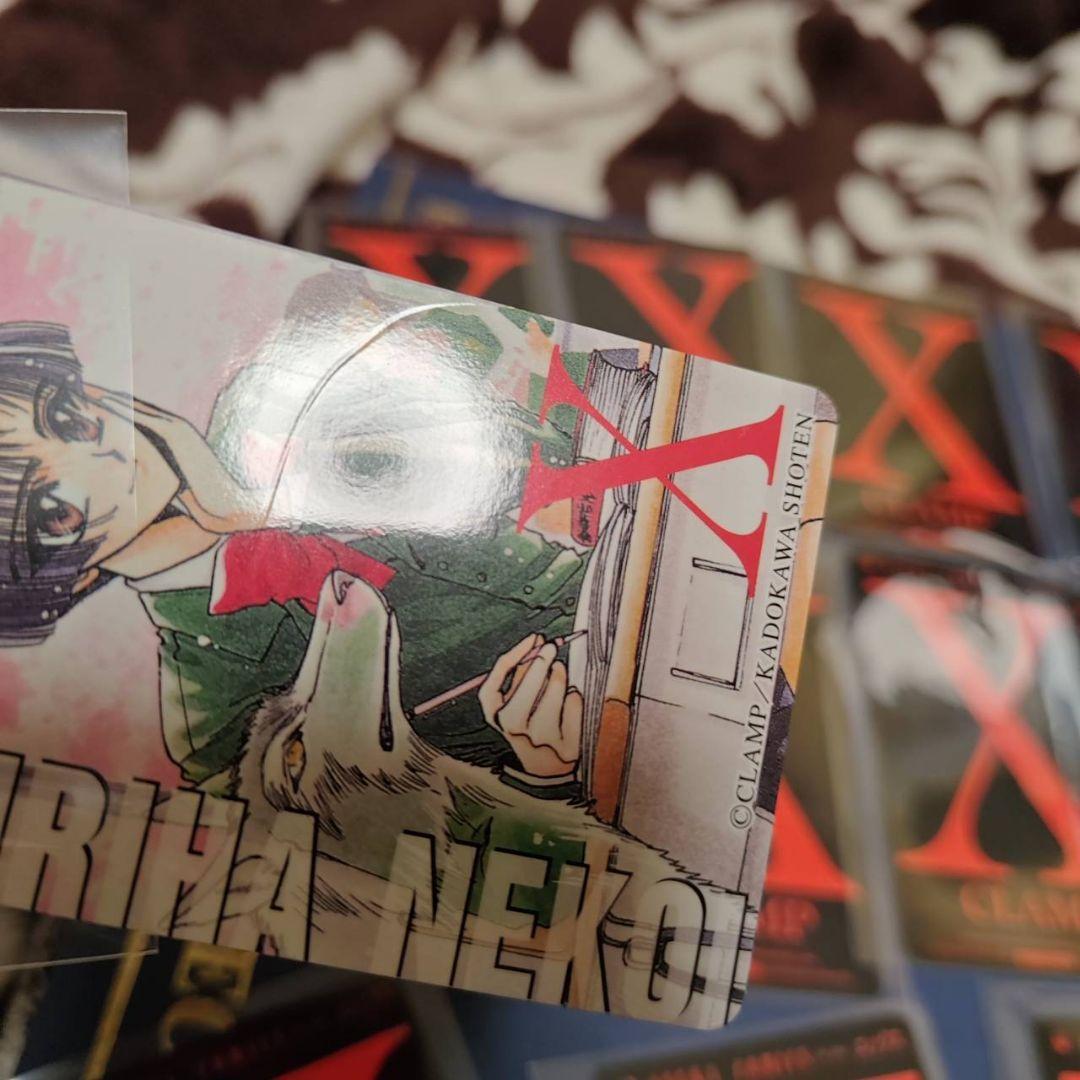 CLAMP　X 　キャラクターカード　14種