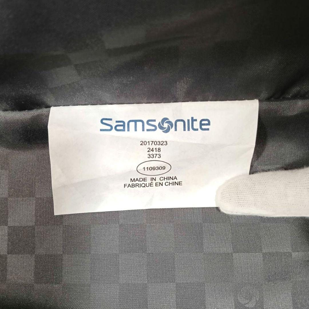 ♦最終♦SAMSONITE グラヴテック キャリーケース 95L 27インチ