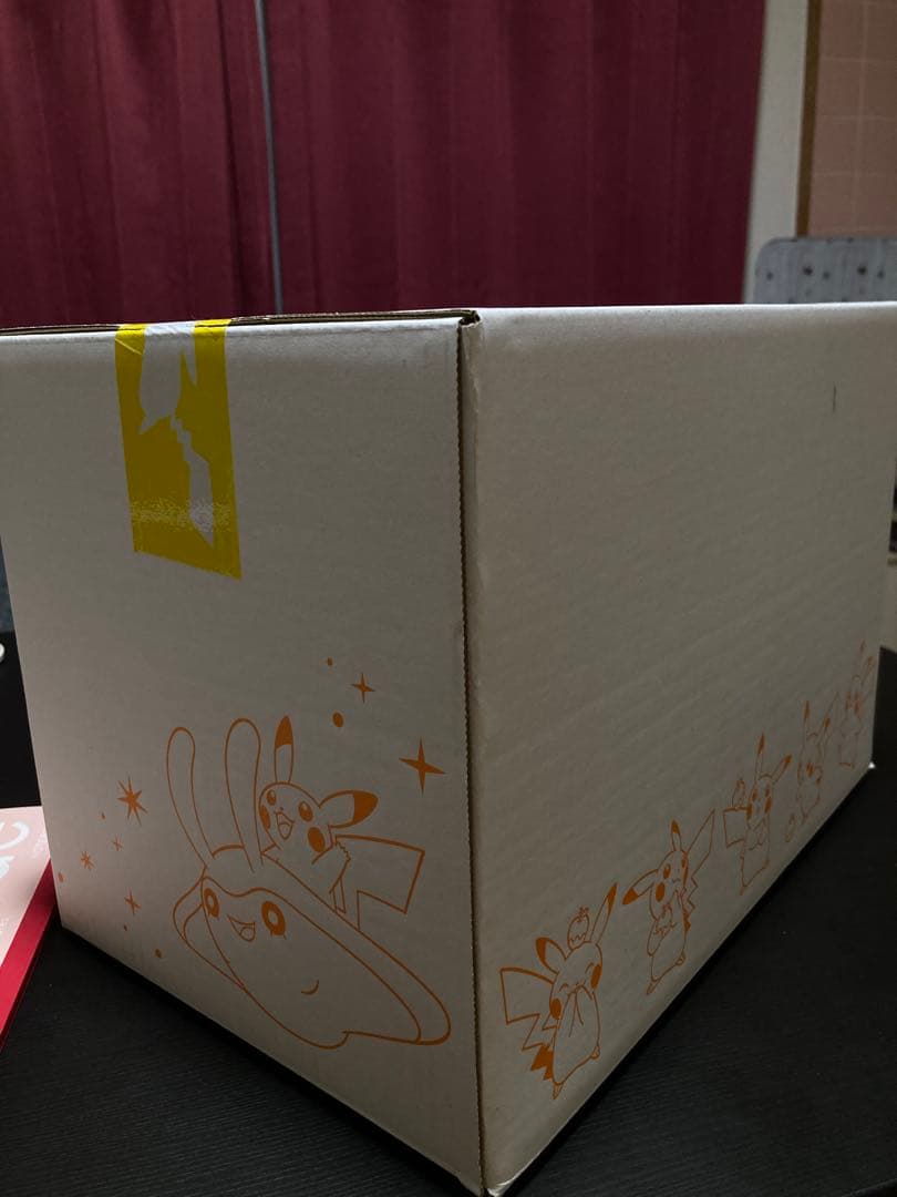 新品未開封　公式グッズ　マダツボミのLEDライト ポケモンコンシェルジュ