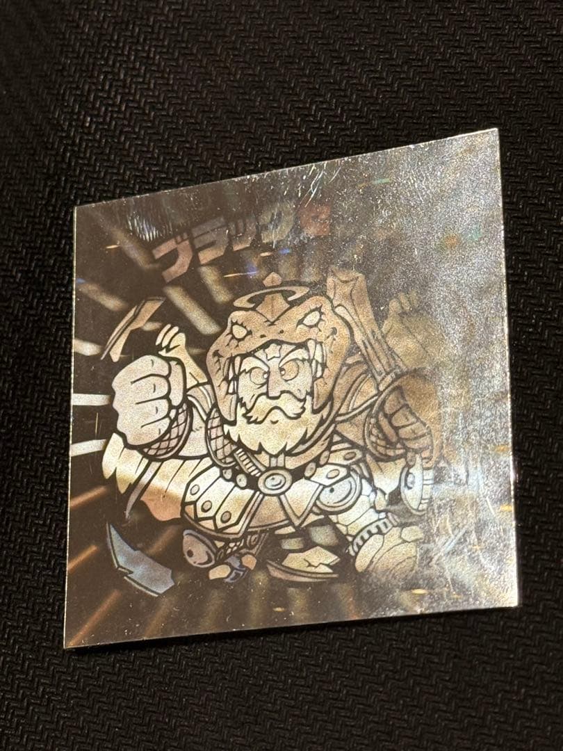 ビックリマンシール BM3ブラックゼウス