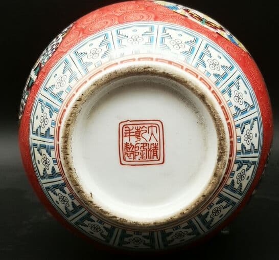 清乾隆エナメル彩満工業団花紋賞瓶古玩骨董本物の老物収蔵居家装飾花瓶