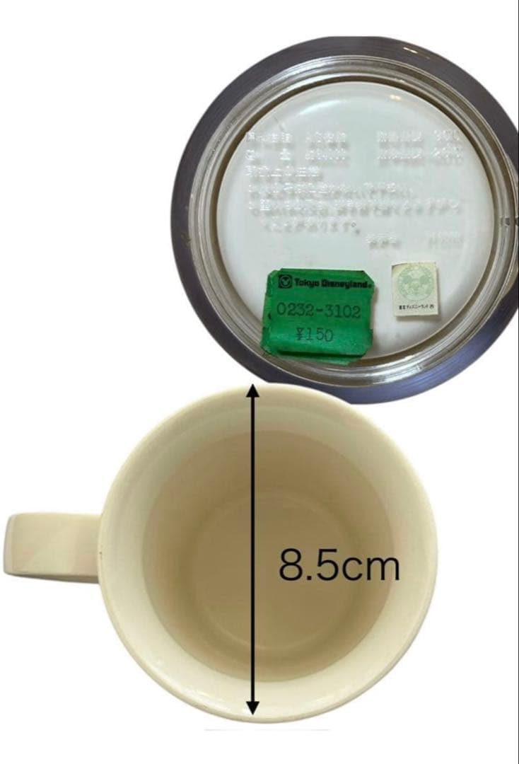 東京ディズニーランド　マグカップ　コップ　シンデレラ城　1983 1984 貴重