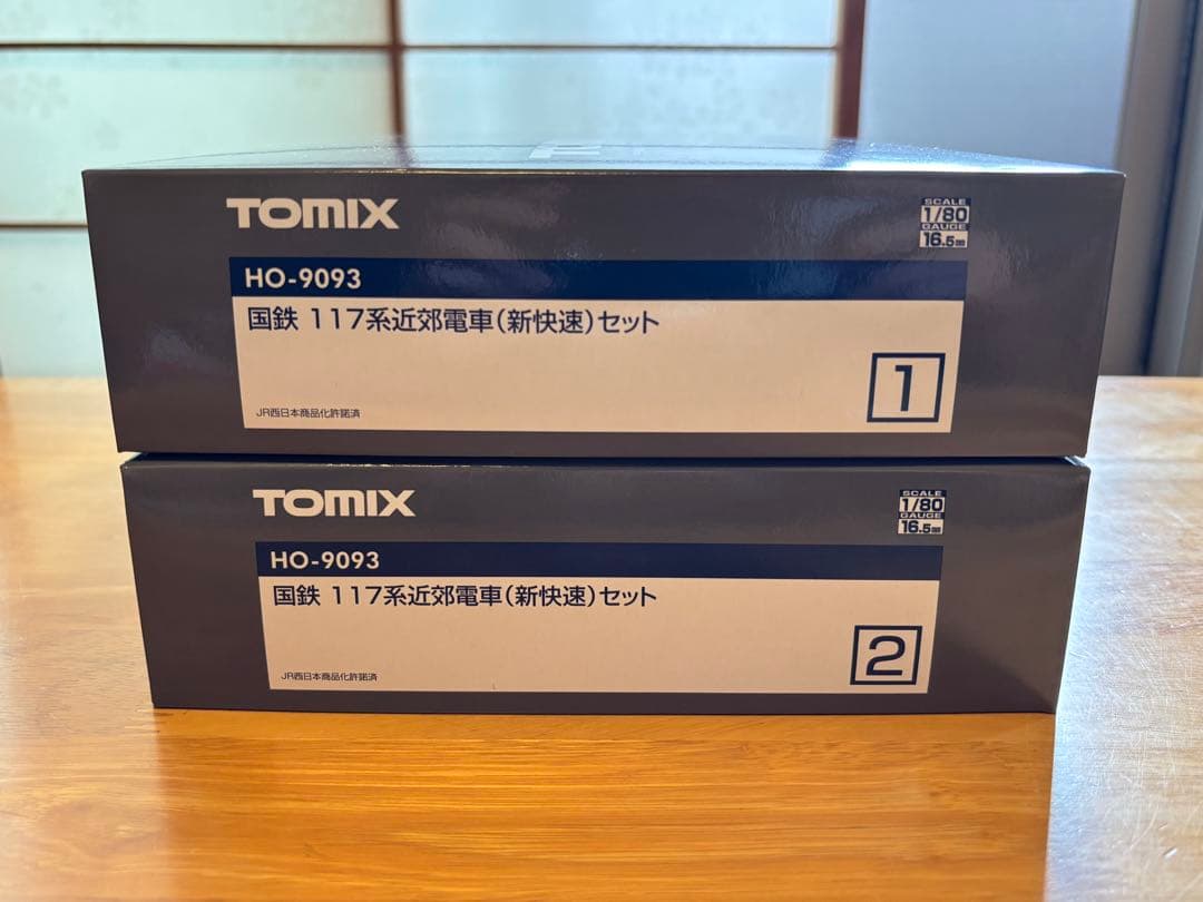 TOMIX HO 117系新快速6両セット