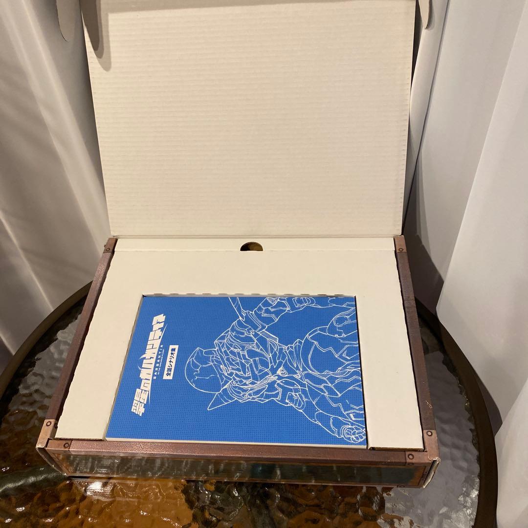 翠星のガルガンティア PROGRESS FILES 設定資料集 BOX