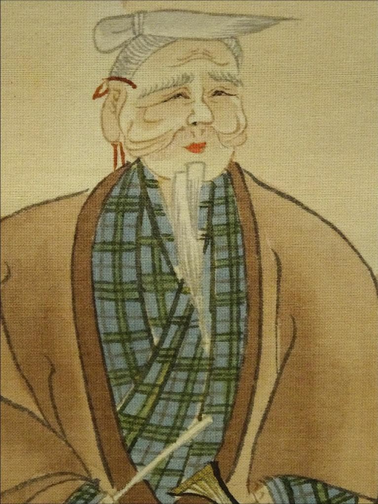 掛軸 稲城『高砂 人物図』絹本 肉筆 共箱付 掛け軸 w060211