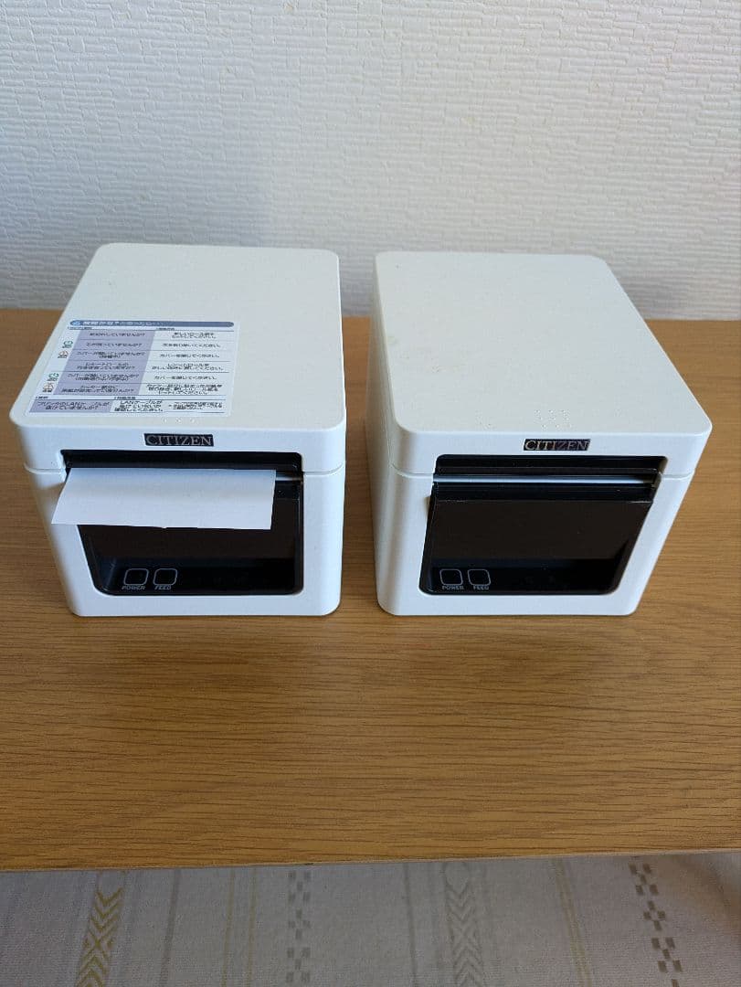 バラ売り、値下げ交渉可能 USENレジシステム コンパクトセット