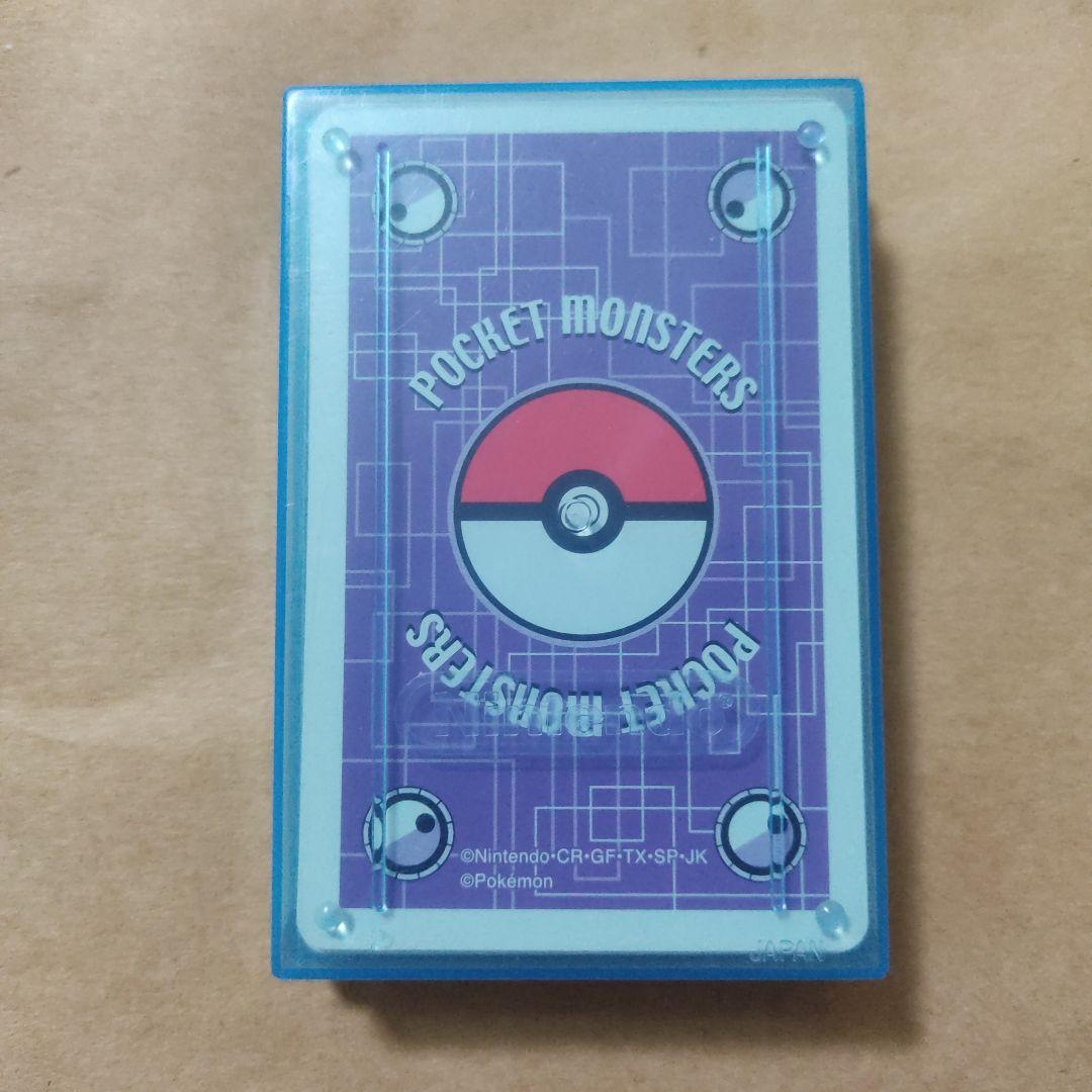 ポケットモンスター トランプ