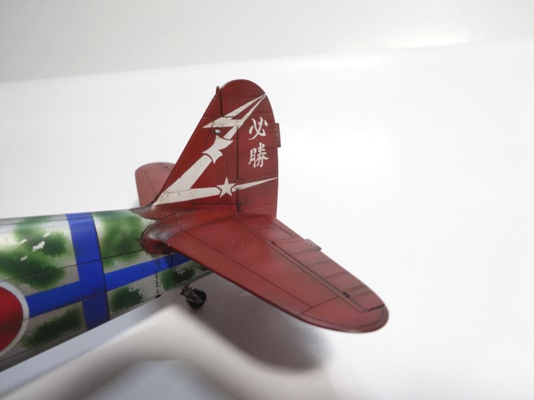 タミヤ1/48日本陸軍三式戦闘機「飛燕」完成品