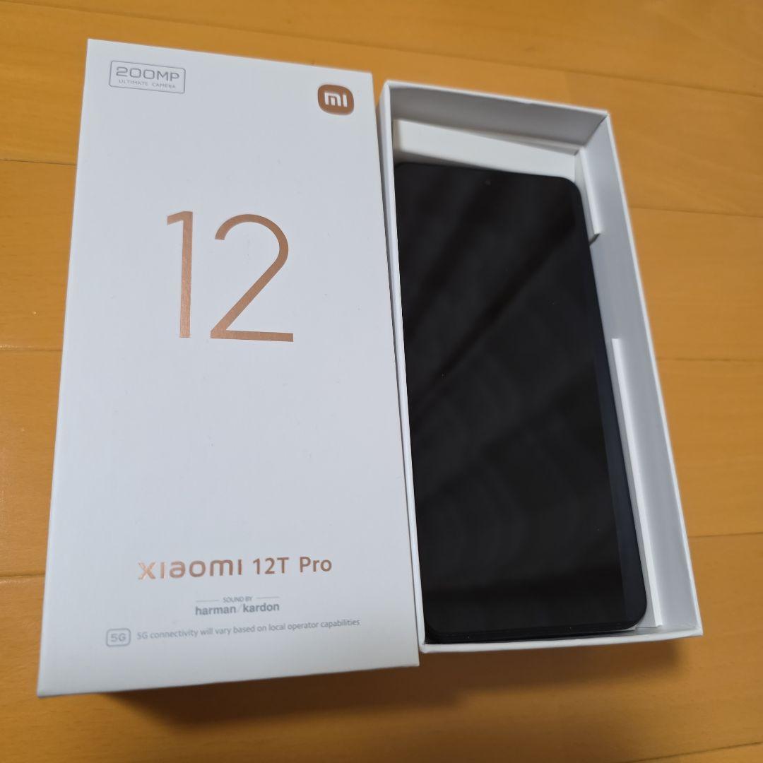 【オマケ付き】Xiaomi 12T Pro　ソフトバンク版