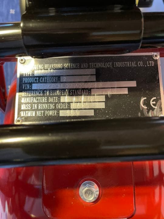 supreme coleman CT200U bike  バイク コールマン