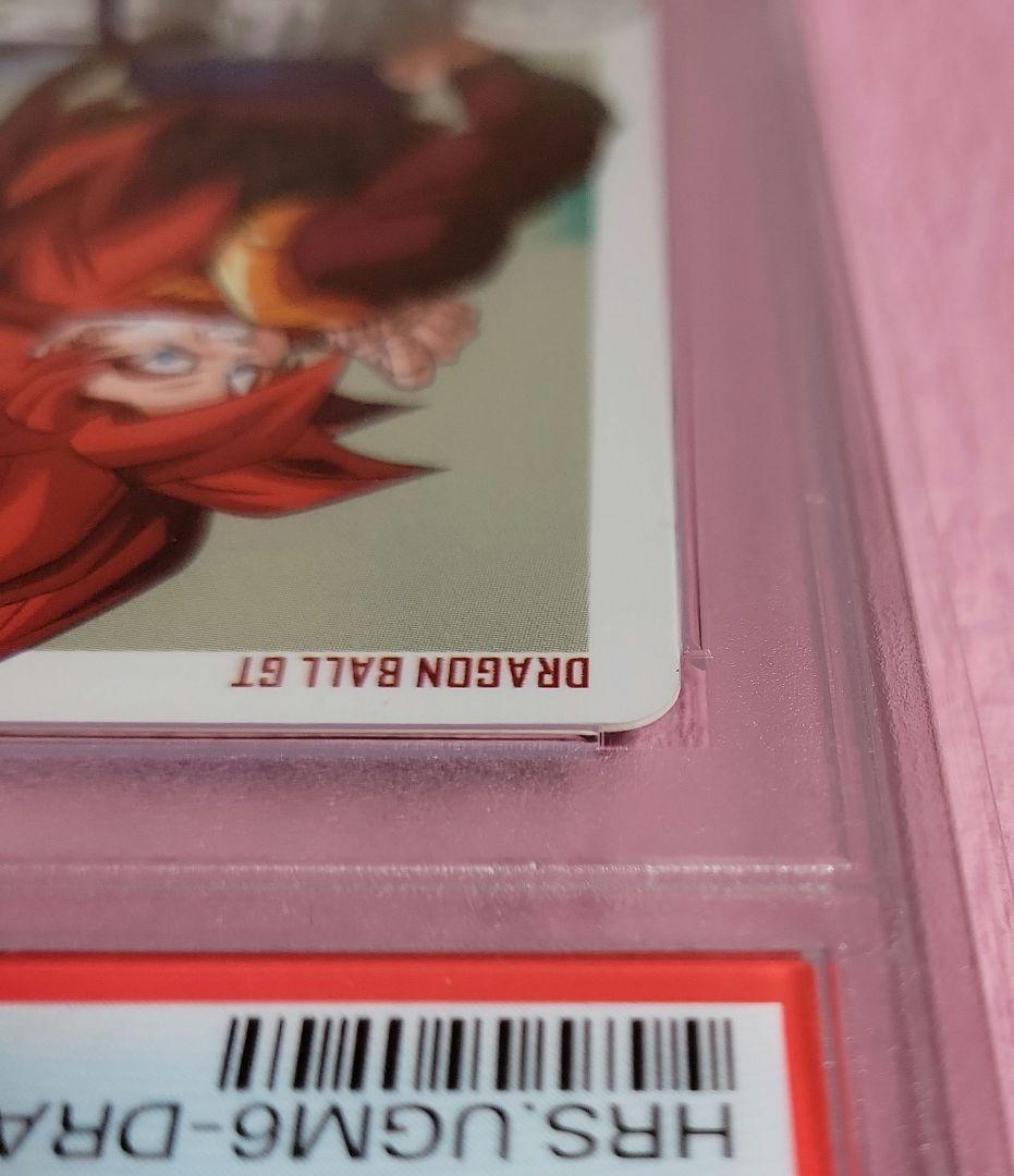 PSA10 ドラゴンボールヒーローズ ゴジータ : GT UGM6-041DA