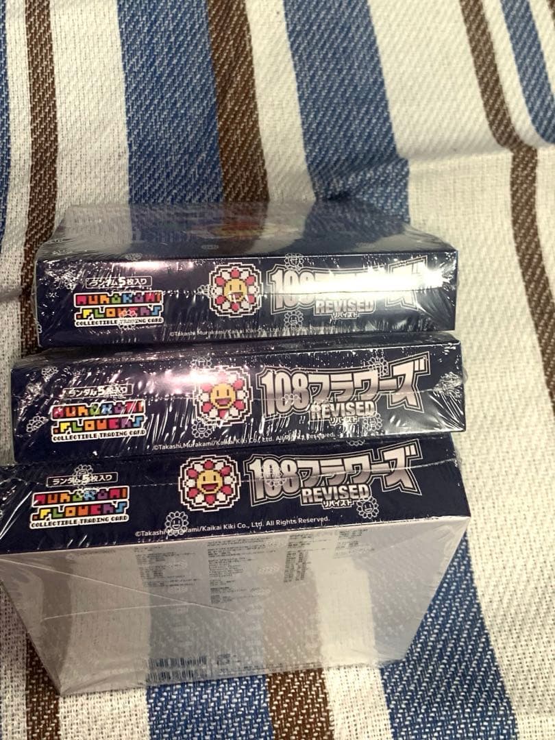 村上隆　108フラワーズ Revised 日本語版　3BOX