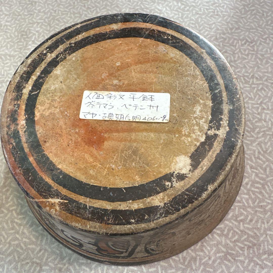 人面彩文平鉢　発掘品