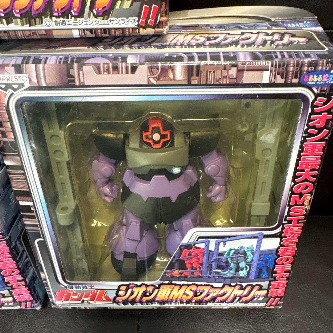 未開封　ジオング軍MSファクトリー　3点
