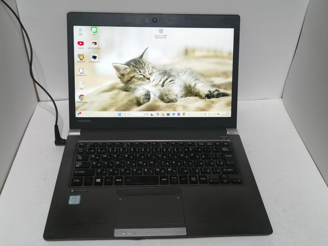 とWindows11東芝ノートパソコン爆速SSDメモリ8G office互換