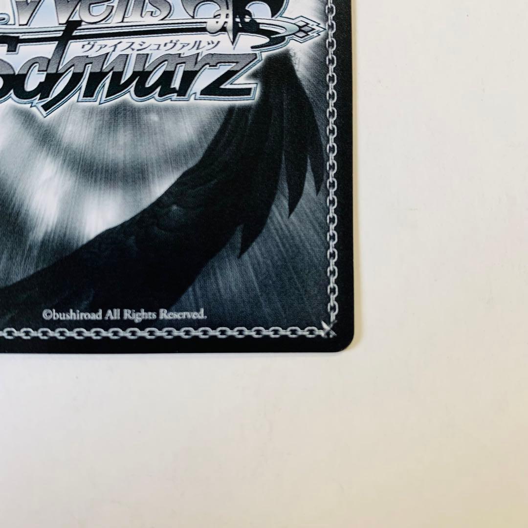 【美品】ヴァイスシュヴァルツ　めぐみん　“爆裂娘”めぐみん　SP サイン　②