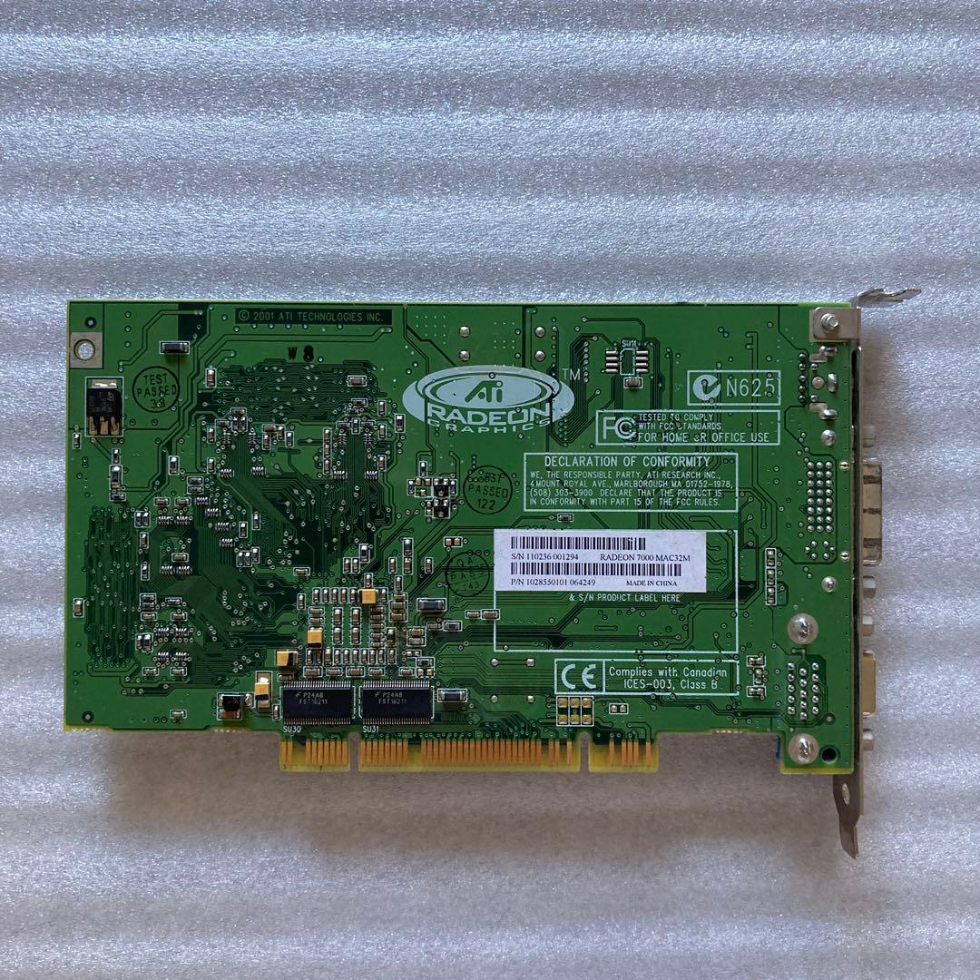 ジャンク RADEON 7000 MAC EDITION PCIビデオカード
