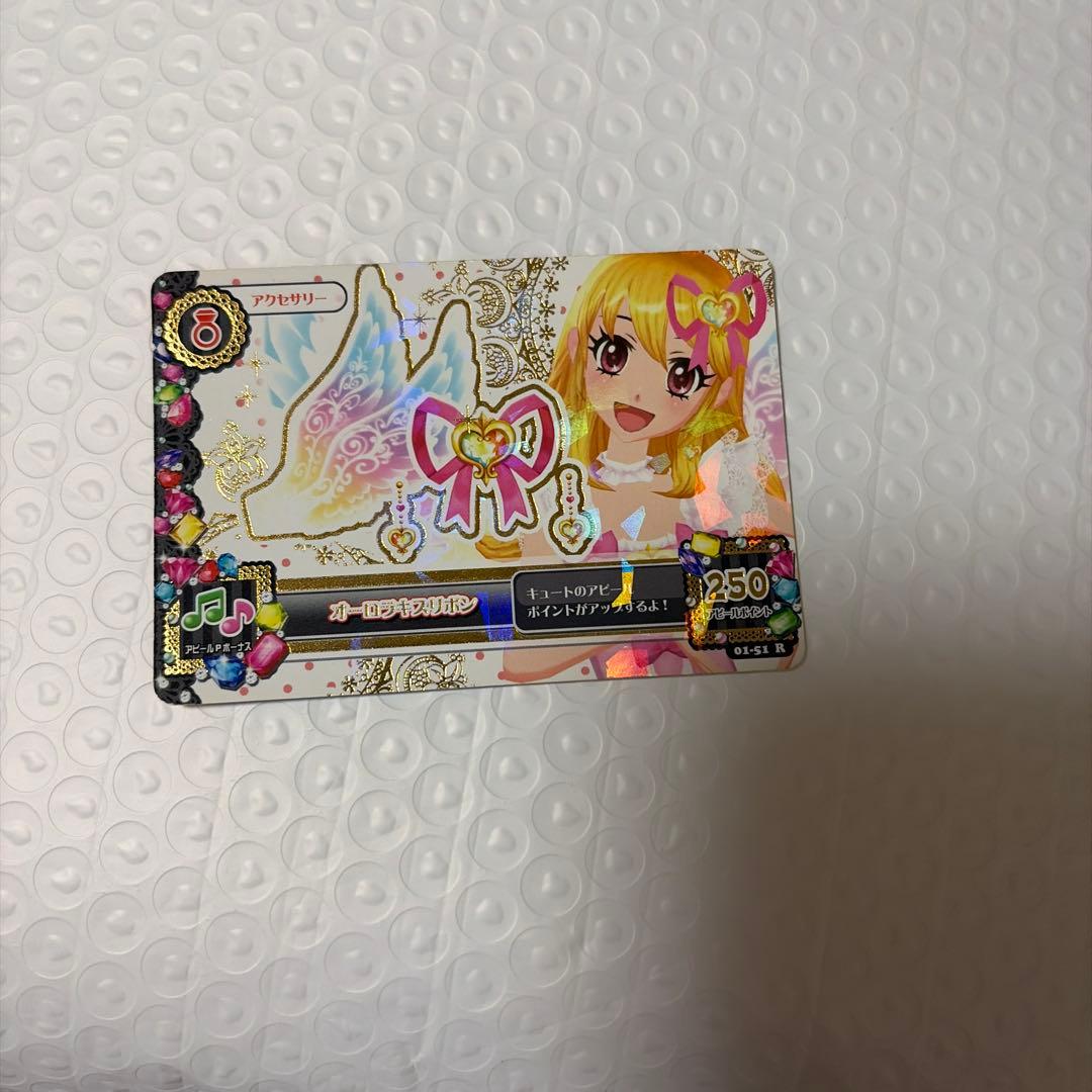 アイカツ 01-51 Rオーロラリボン アクセサリーカード