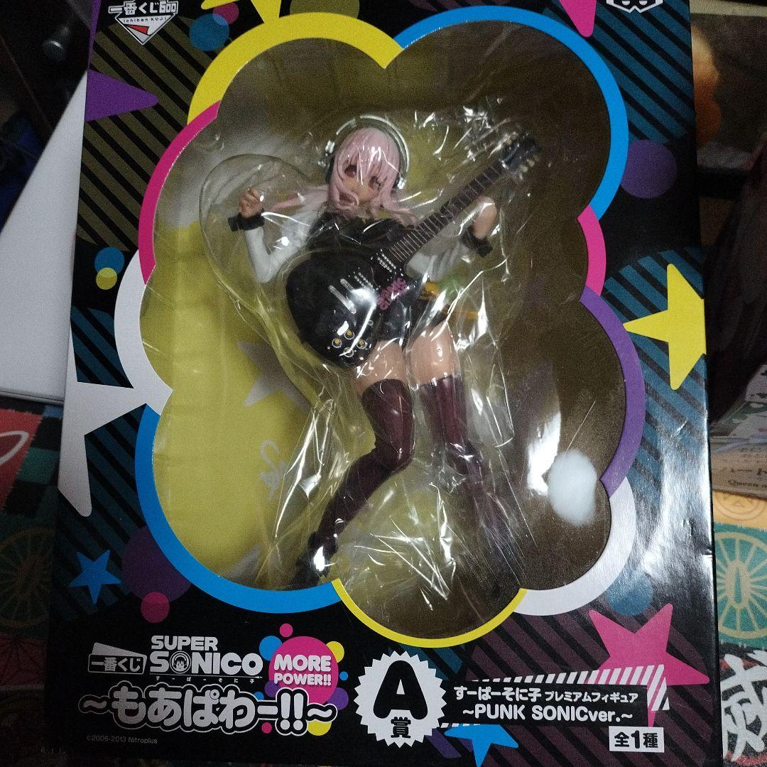 すーぱーそに子一番くじA賞 SUPER SONICO PUNK SONICver