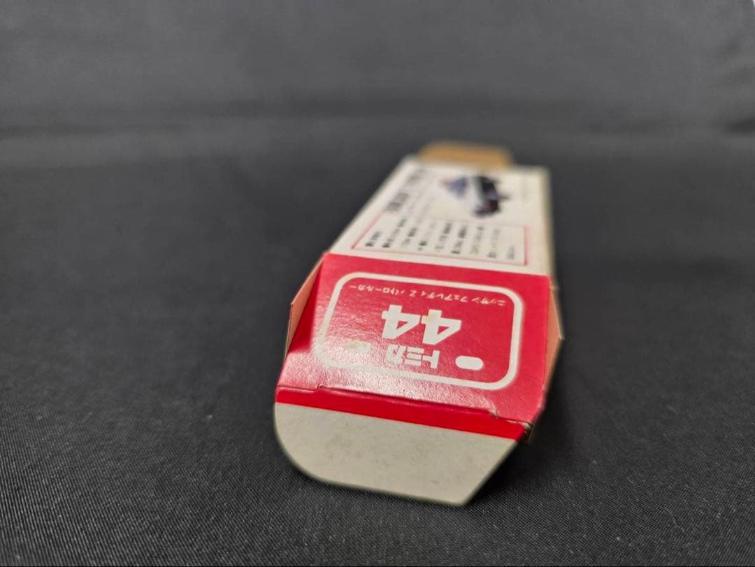 トミカ赤箱44 ニッサンフェアレディZパトロールカー(日本製)