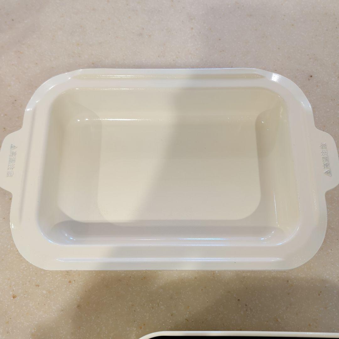 BRUNO ホットプレート 深鍋つき BOE021ホワイト