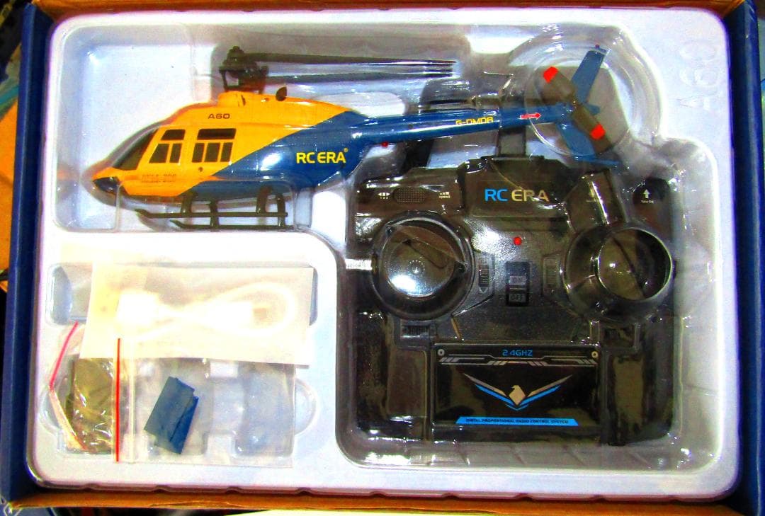 ジェットレンジャー