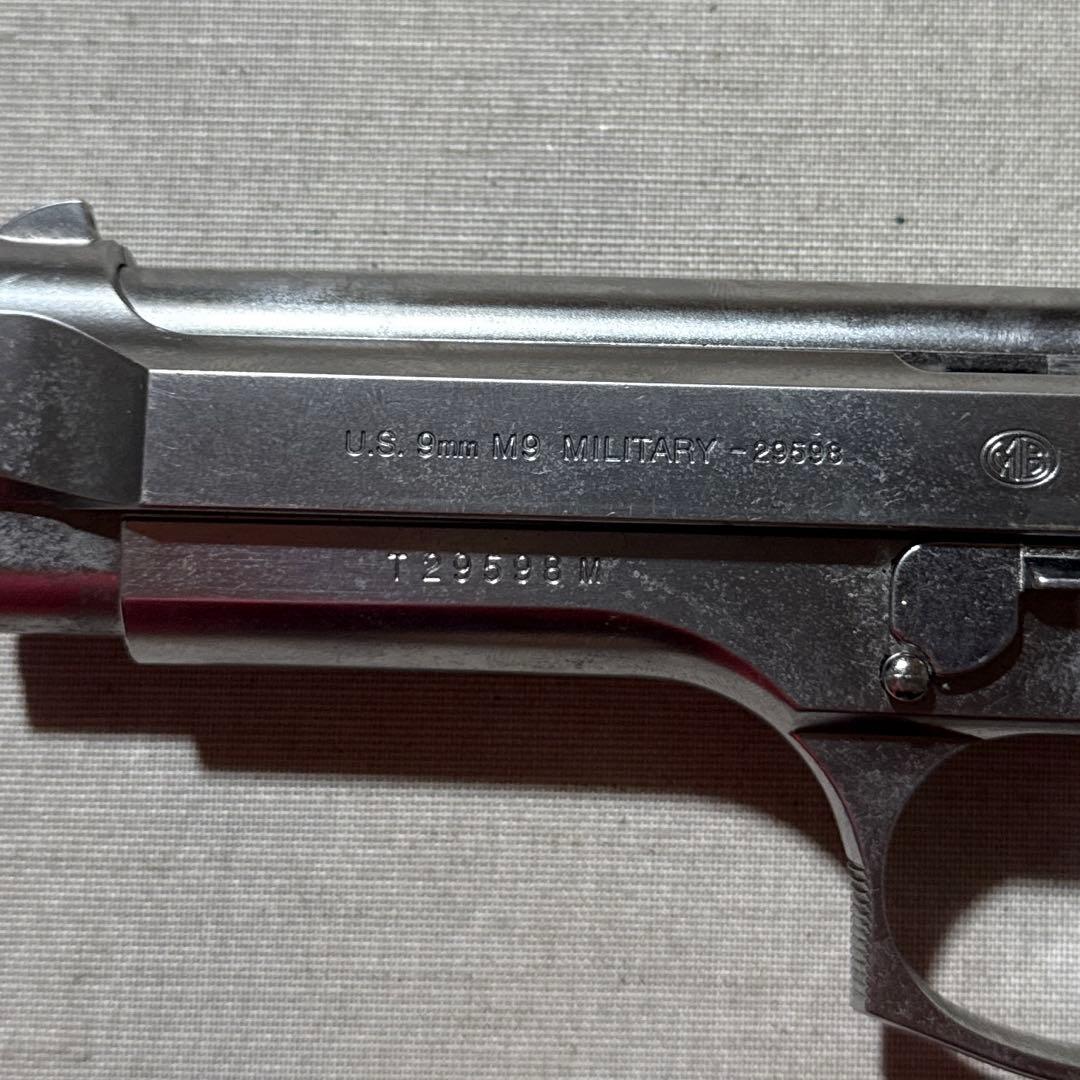 TOKYOマルイ M92F クローム ステンレス ガスガン サバゲー