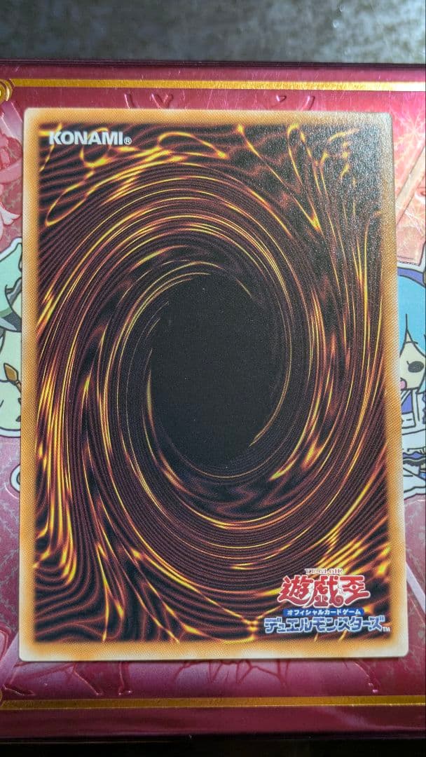 M∀LICE<P>March Hare 25thレア 3枚