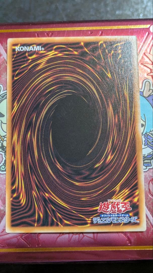 M∀LICE<P>March Hare 25thレア 3枚