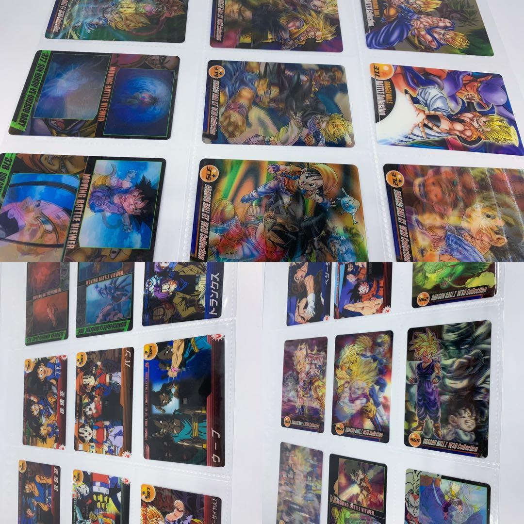 ドラゴンボール 森永 ウエハース カード 608種