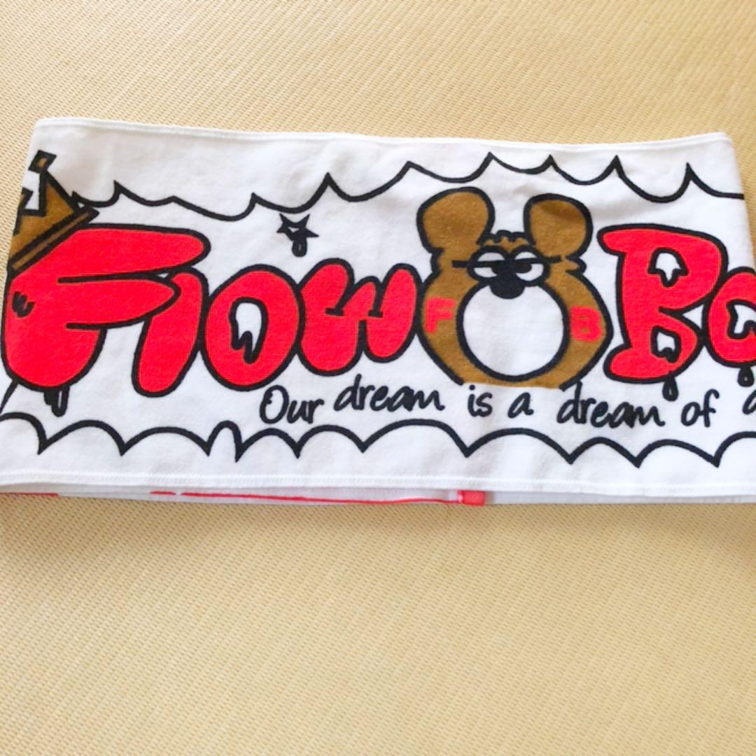 Flow Back マフラータオル