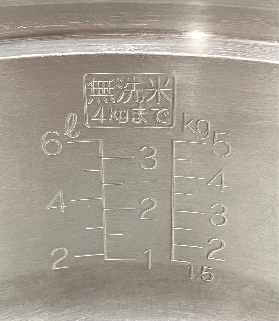A963美品❗️3.3升都市ガスリンナイガス炊飯器業務用3升