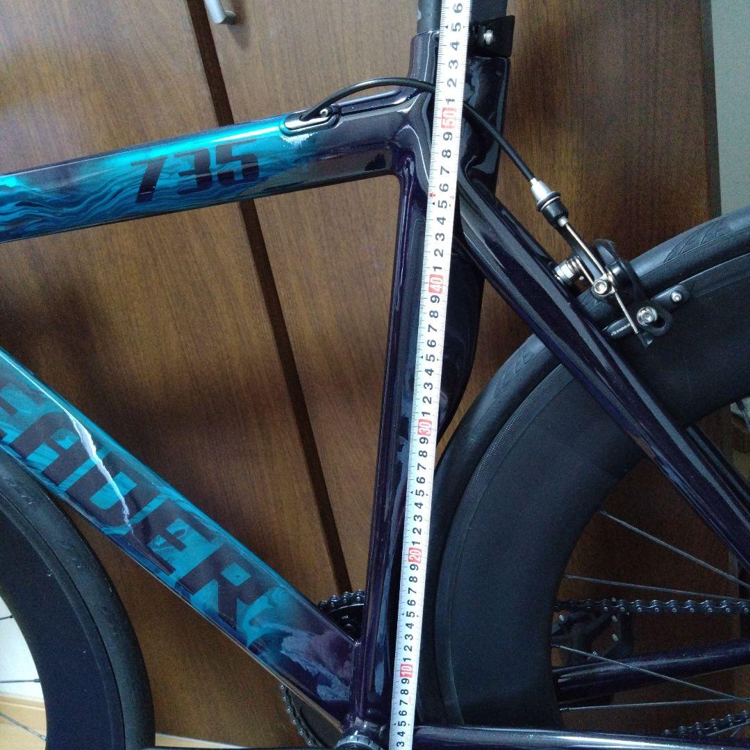 【猫富士様用：運賃込】LEADER735 ピストバイク マーブル×ラメ