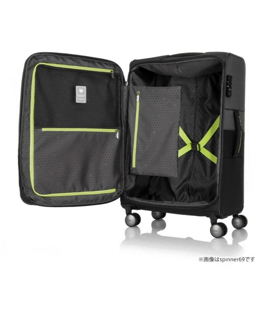 サムソナイト キャリー スーツ ケース ストラリウム 機内持込サイズ 容量拡張