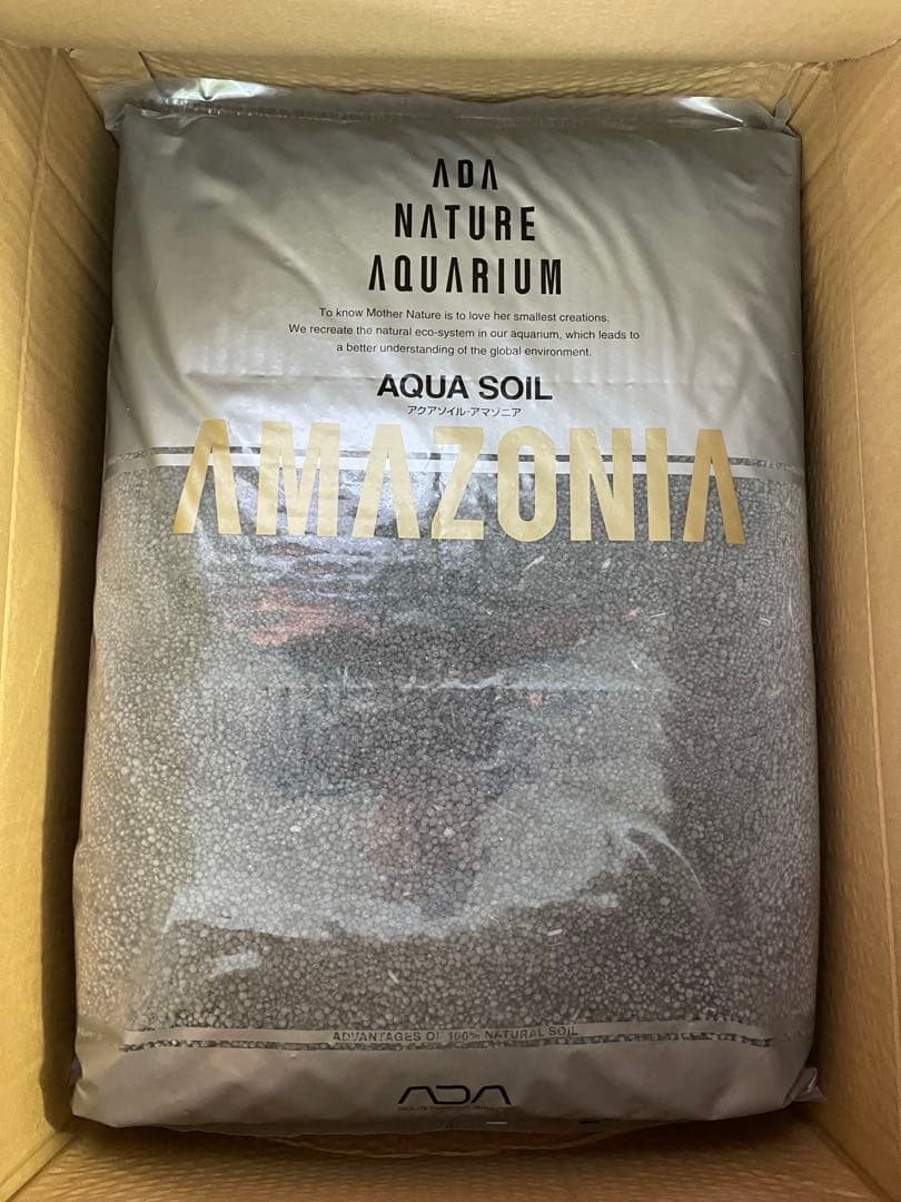 ADA アクアデザインアマノ　アクアソイル　アマゾニア　9L 3袋