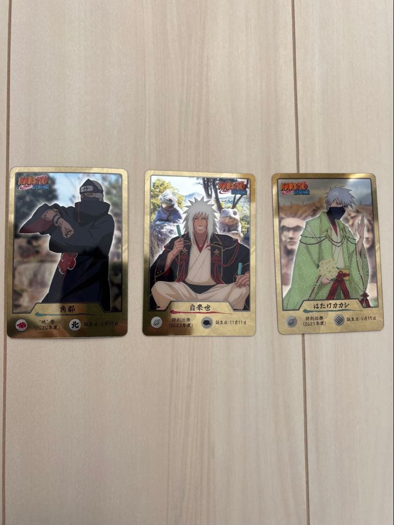NARUTO ニジゲンノモリ忍里　自来也　カカシ　カード　ナルトバースデーカード