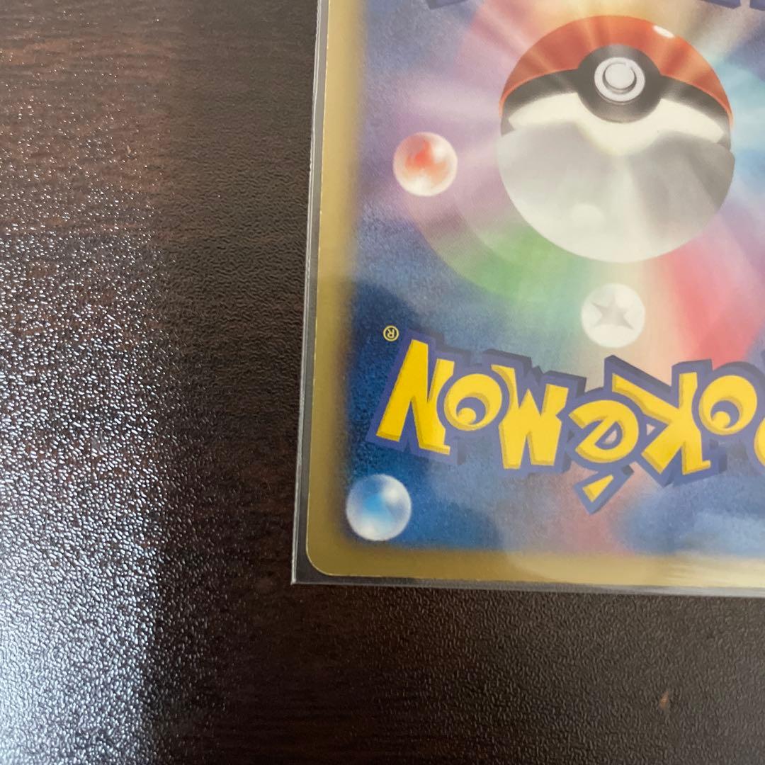 ポケモンカード レシラム ビクティニ ゼクロム　 SR