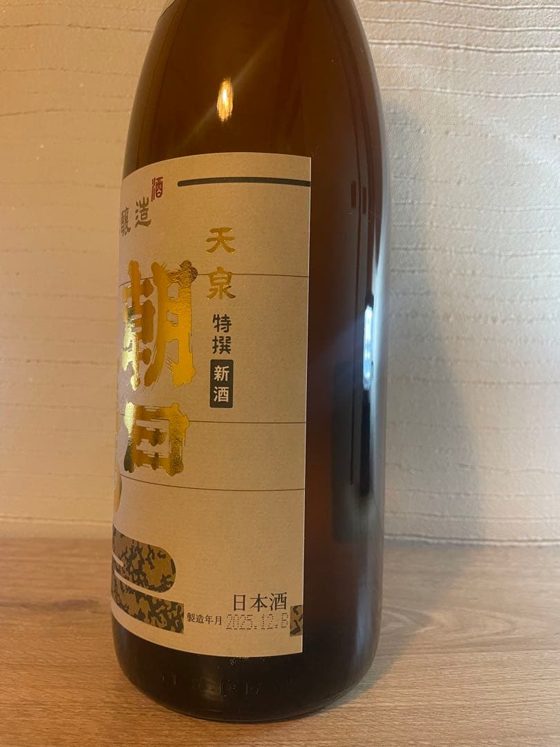 希少／限定特撰 朝日鷹 新酒生貯蔵酒 1.8L 特別本醸造｜高木酒造｜十四代蔵元