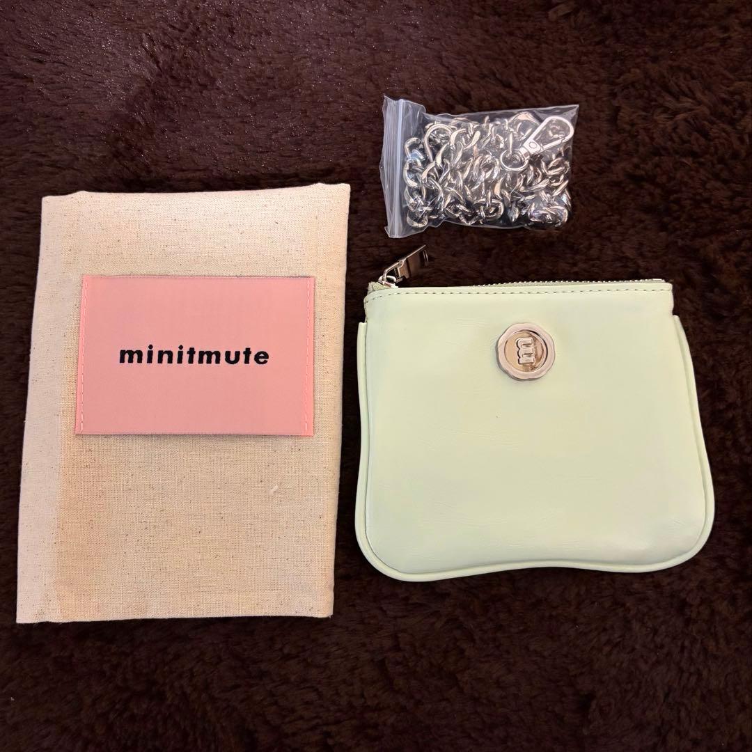 バッグ minimute brett micro pale green