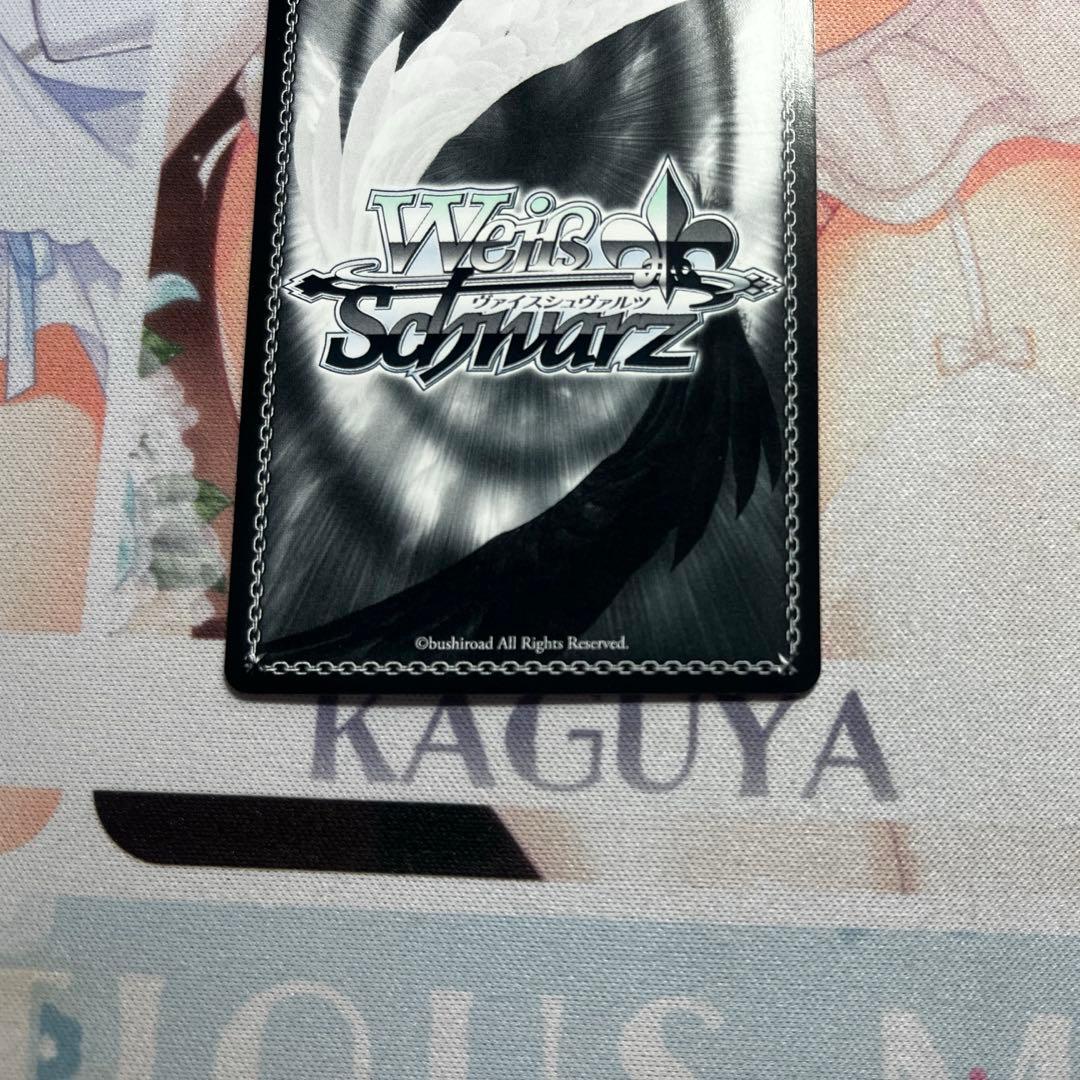 ヴァイス　ToLOVEる　金色の闇　SP