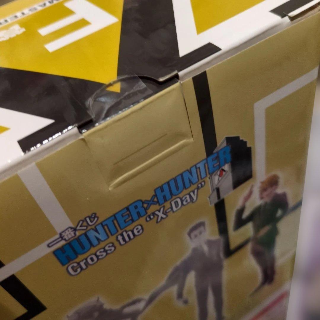 ハンターハンター　一番くじ　フィギュア3体セット　ラストワン