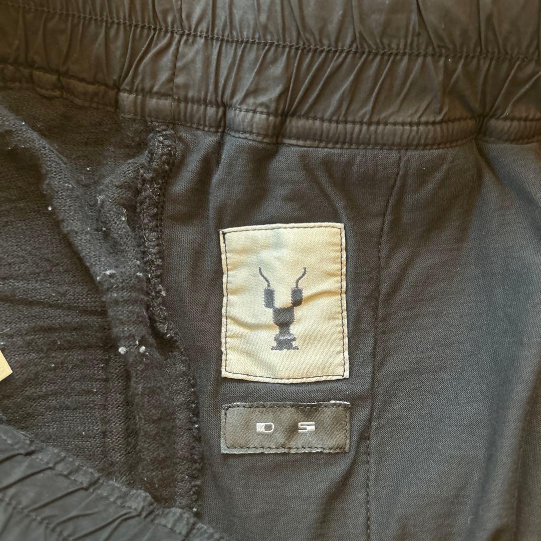 早い者勝ち！リックオウエンス　ダークシャドウ　drkshdw サルエルパンツ