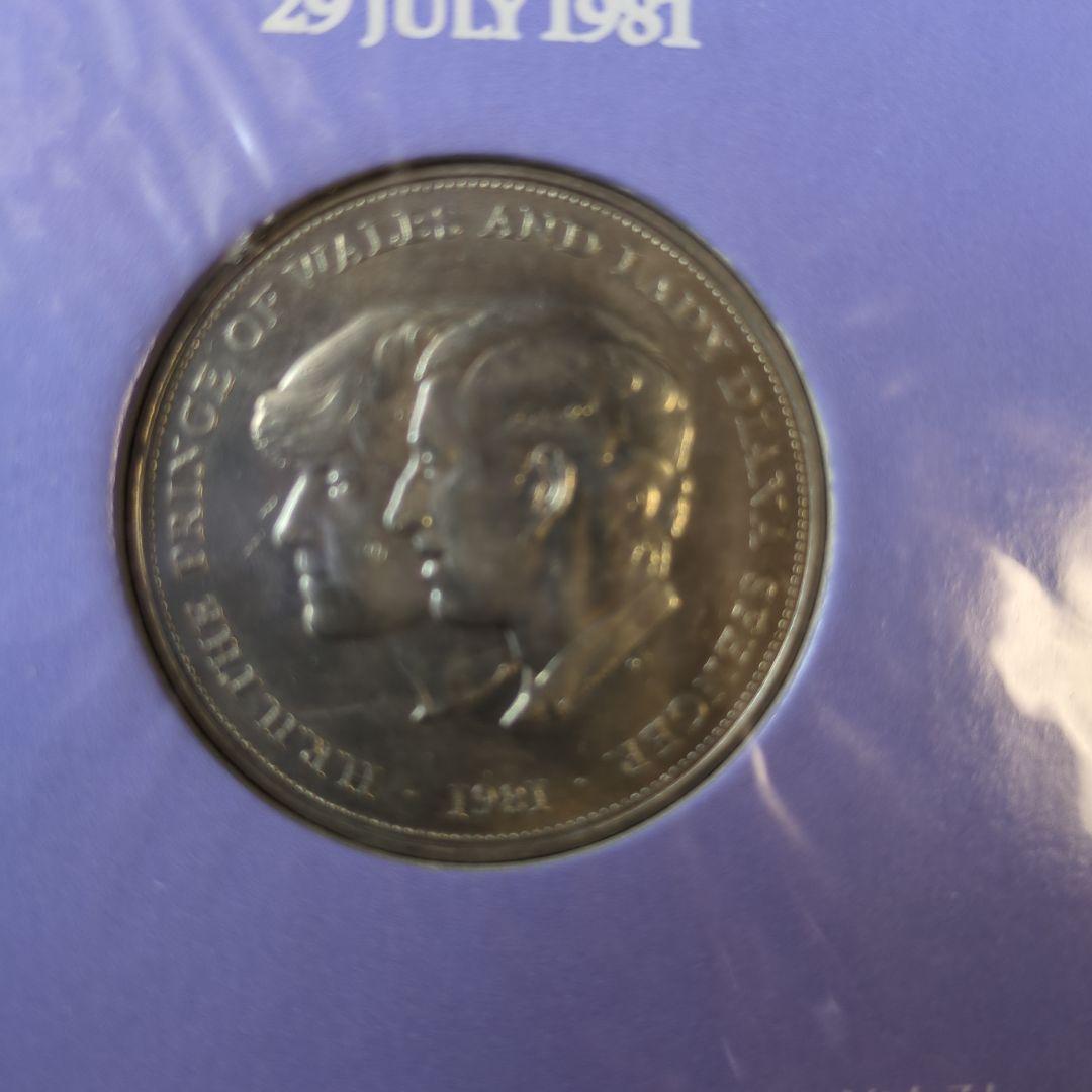 1981年ロイヤルウェディング記念硬貨 チャールズ皇太子 ダイアナ妃
