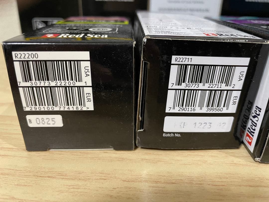 Red Sea レッドシー テストキット・添加剤 まとめ売り（※期限切れ品）